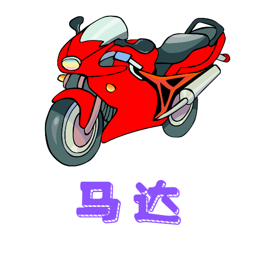 WWW,by1259·COM网站APP