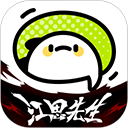 WWW,av853·COM网站APP