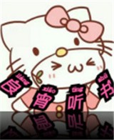 WWW,se963·COM网站APPAPP应用